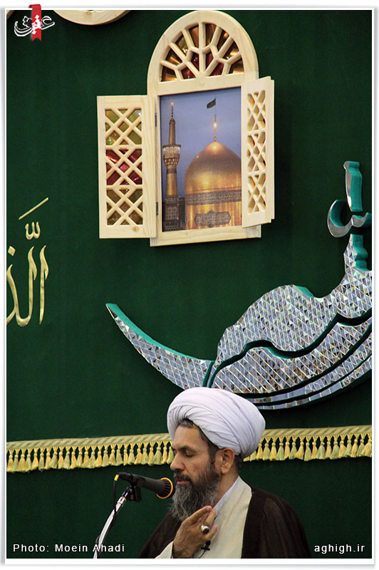 آیت الله احدی