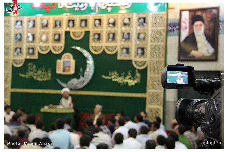 مهدیه امام حسن مجتبی