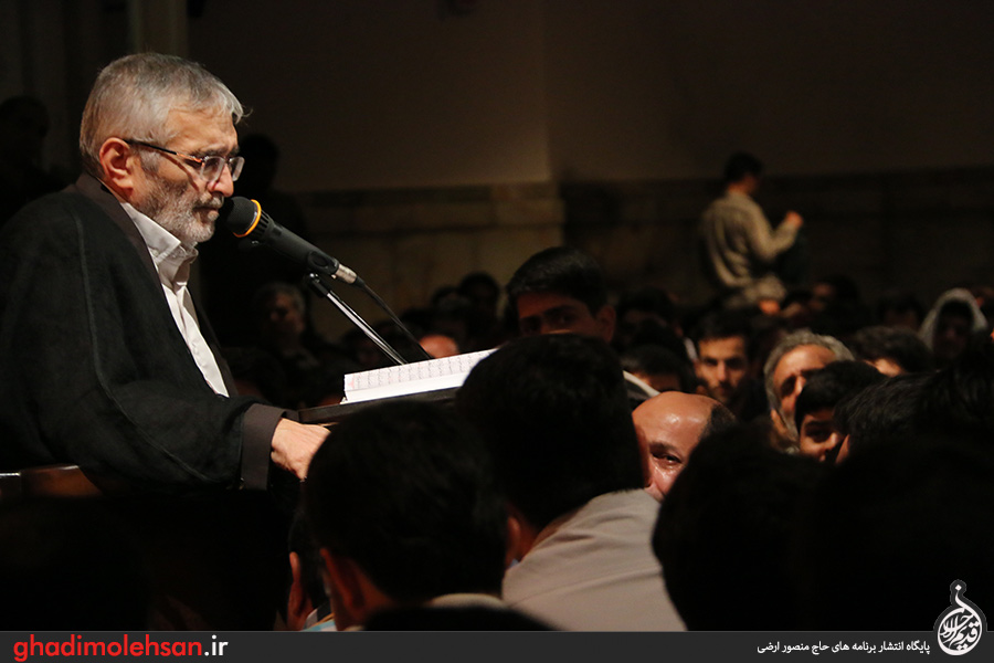 حاج منصور ارضی