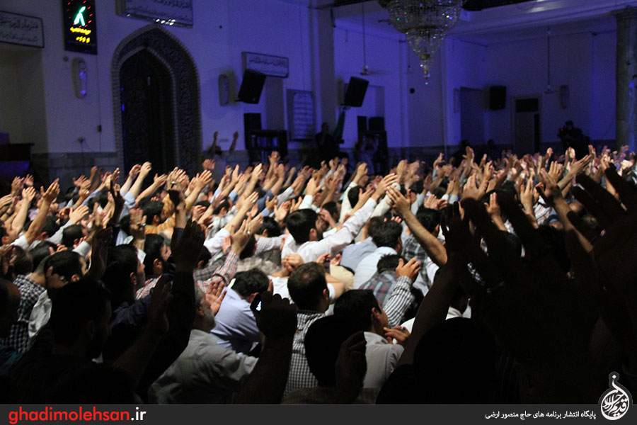 مناجات رمضان93 مسجد ارک