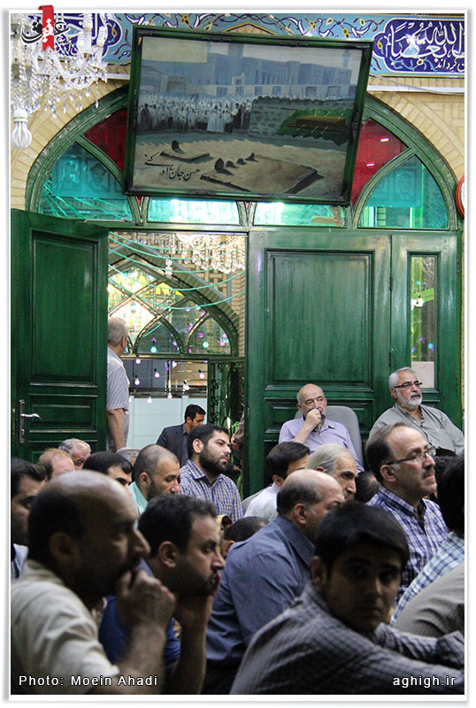 بیت الحسن المجتبی(ع)