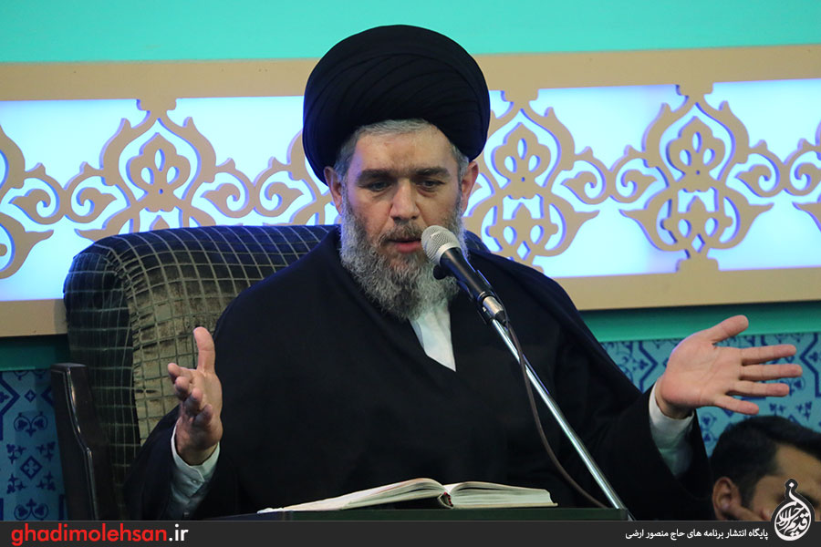 حجت الاسلام مومنی