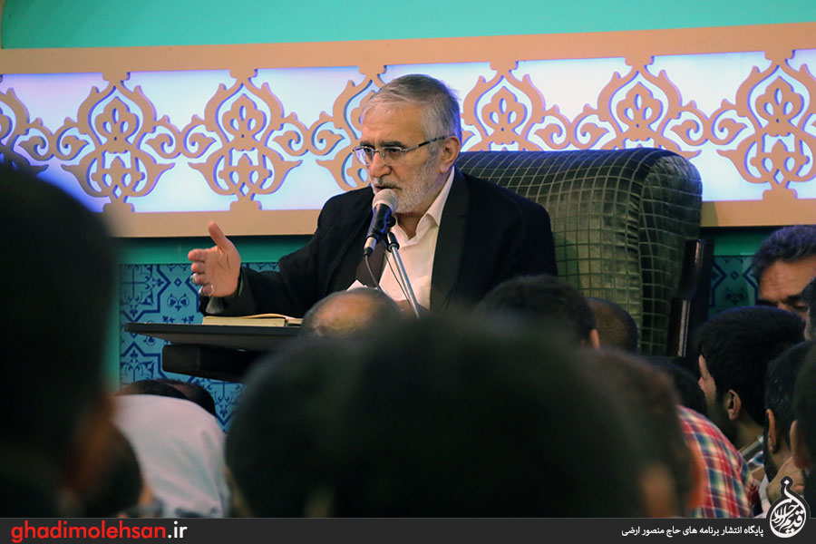 حجت الاسلام مومنی