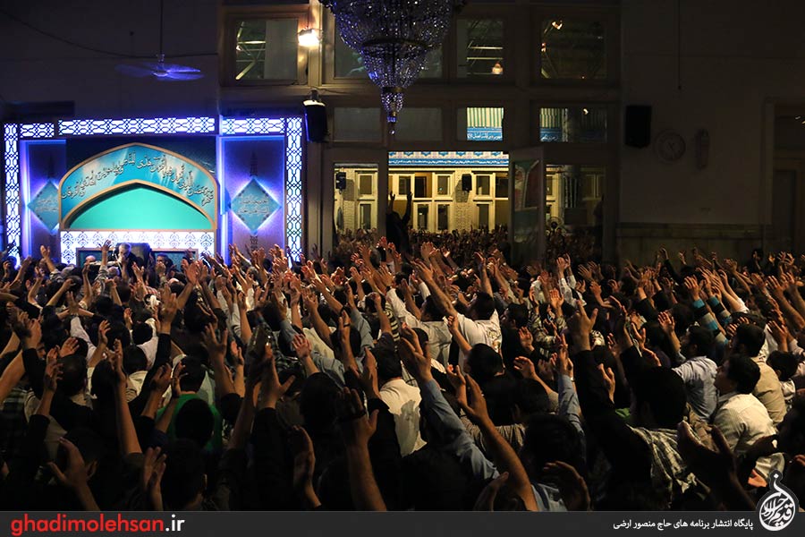 مسجد ارک رمضان