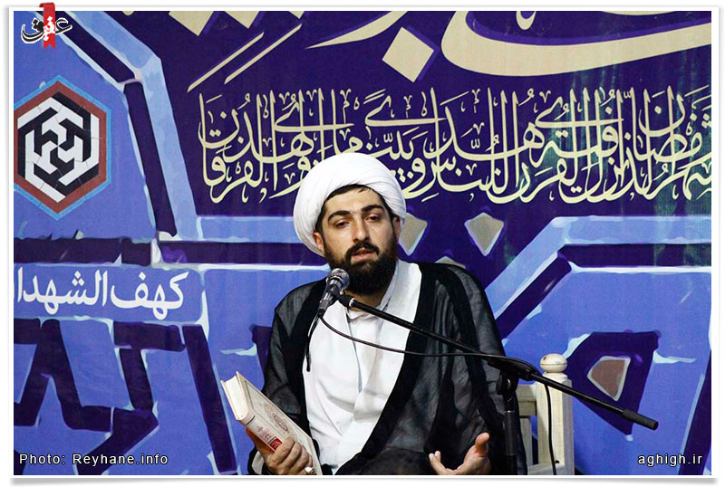 مناجات رمضان93