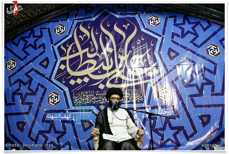 مناجات رمضان93