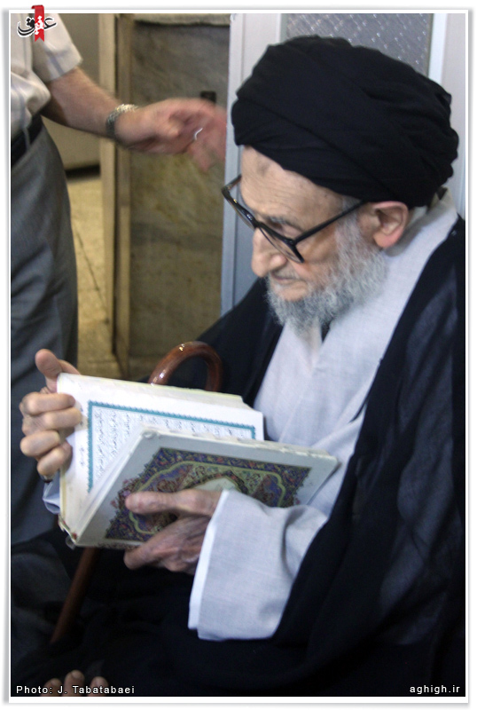 آیت الله ضیاءآبادی - مسجد علی بن الحسین علیه السلام