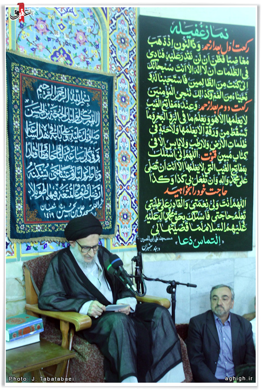 آیت الله ضیاءآبادی - مسجد علی بن الحسین علیه السلام