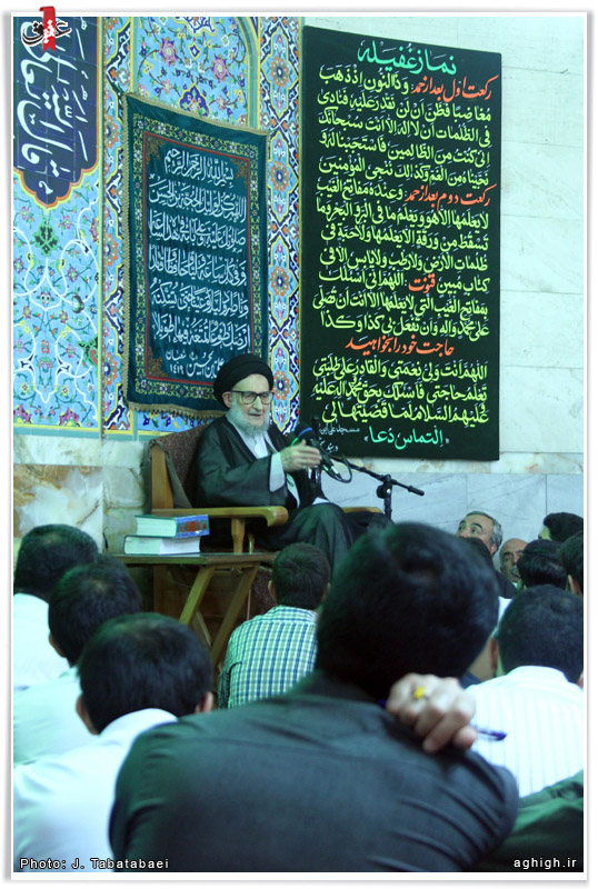 آیت الله ضیاءآبادی - مسجد علی بن الحسین علیه السلام