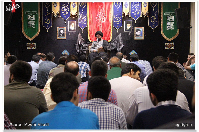 تخریب بقیع حسینیه فاطمه الزهرا