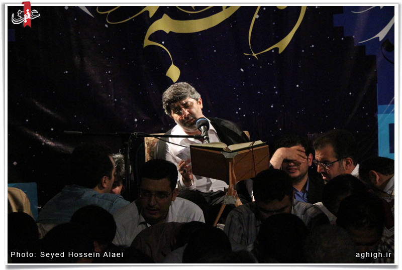 طاهری