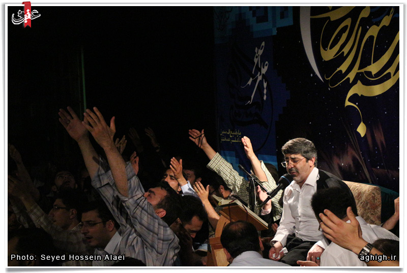 طاهری