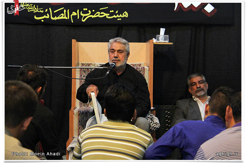 استاد رنجبر گل محمدی