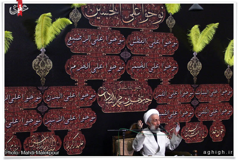سخنرانی آیت الله صدیقی 