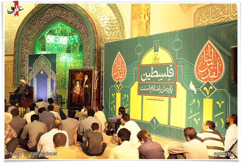 حجت الاسلام علیرضا پناهیان در مسجد امام صادق(ع) - ماه رمضان 93