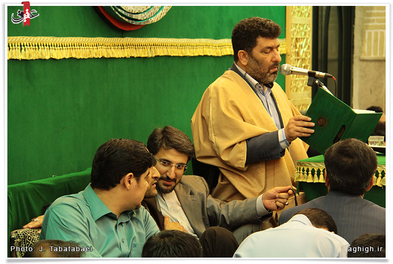 مناجات خوانی و مداحی حاج سعید حدادیان و حاج احمد نیک بختیان، کربلائی وحید یوسفی با حضور حاج حسین محمدی فام و کربلائی محمد حسین حدادیان
