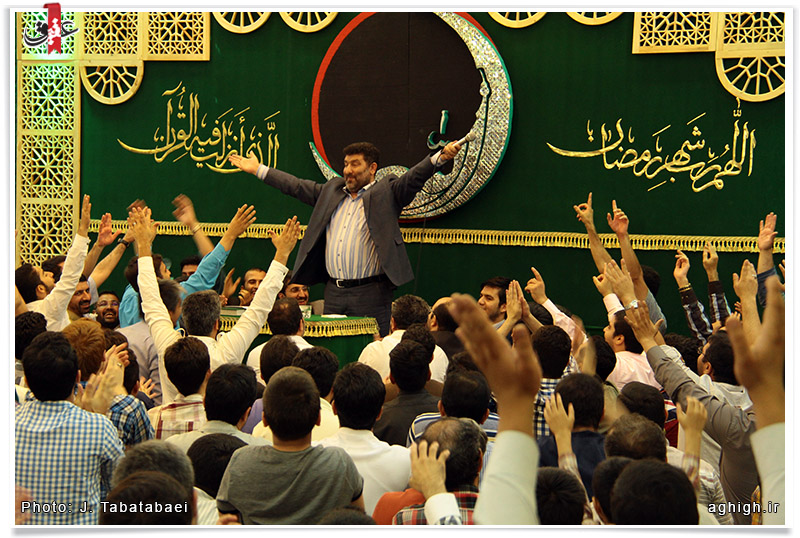 مناجات خوانی و مداحی حاج سعید حدادیان و حاج احمد نیک بختیان، کربلائی وحید یوسفی با حضور حاج حسین محمدی فام و کربلائی محمد حسین حدادیان