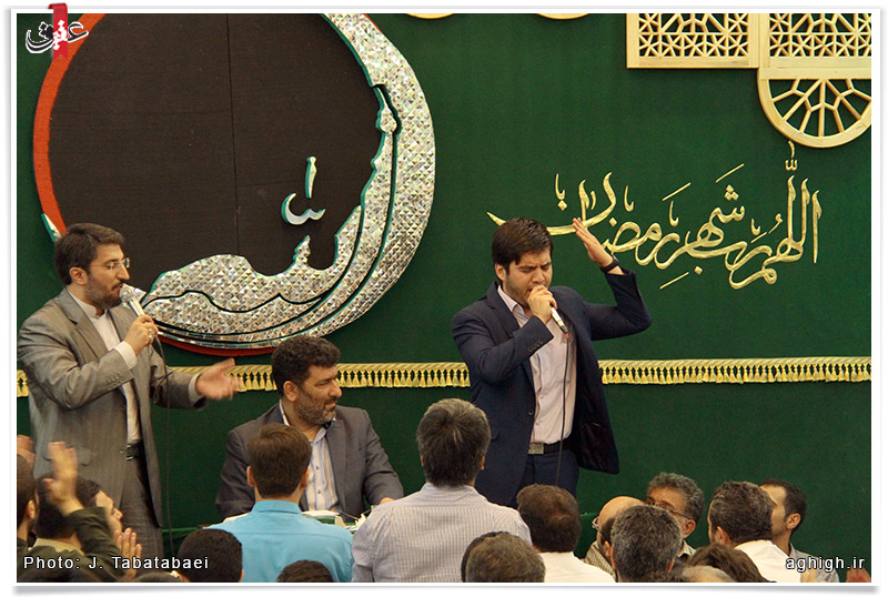 مناجات خوانی و مداحی حاج سعید حدادیان و حاج احمد نیک بختیان، کربلائی وحید یوسفی با حضور حاج حسین محمدی فام و کربلائی محمد حسین حدادیان