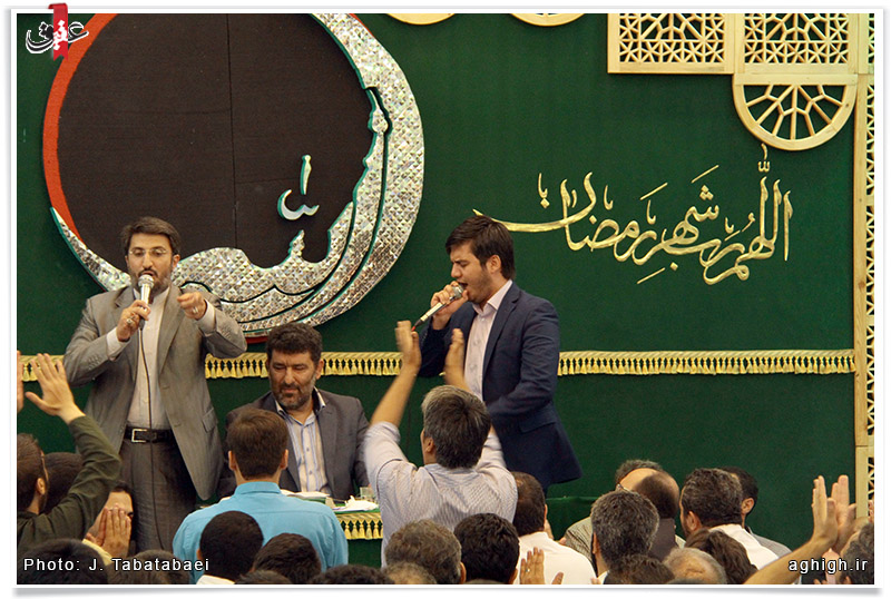 مناجات خوانی و مداحی حاج سعید حدادیان و حاج احمد نیک بختیان، کربلائی وحید یوسفی با حضور حاج حسین محمدی فام و کربلائی محمد حسین حدادیان