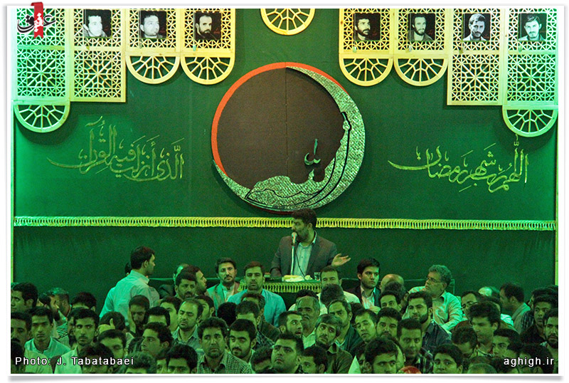 مناجات خوانی و مداحی حاج سعید حدادیان و حاج احمد نیک بختیان، کربلائی وحید یوسفی با حضور حاج حسین محمدی فام و کربلائی محمد حسین حدادیان