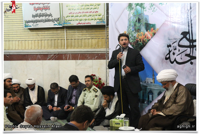 حاج احمد نیکبختیان
