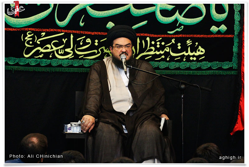 (عج)هیئت منتظرین حضرت ولیعصر