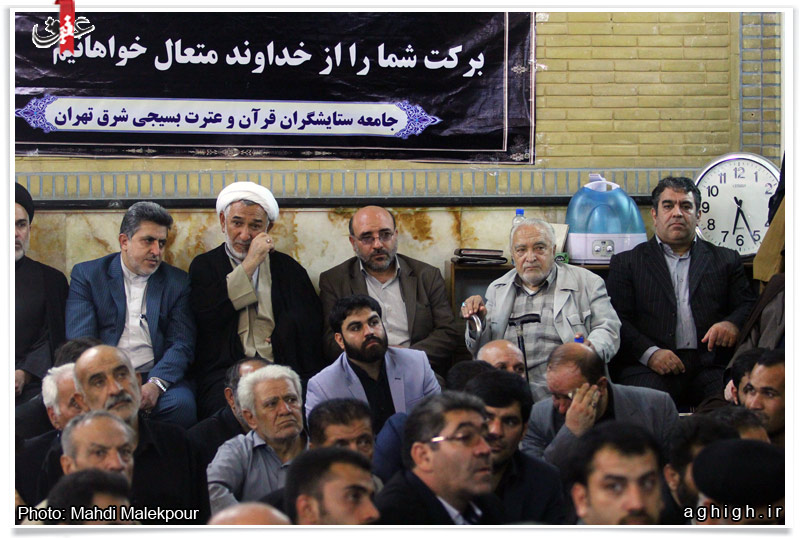   مراسم ترحیم دکتر محمدرضا آهی