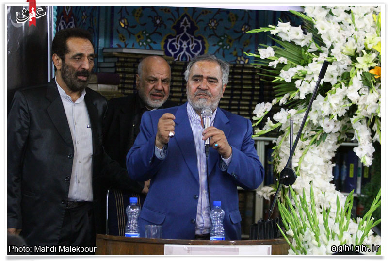 مداحی حاج علی انسانی  در مراسم ترحیم دکتر محمدرضا آهی