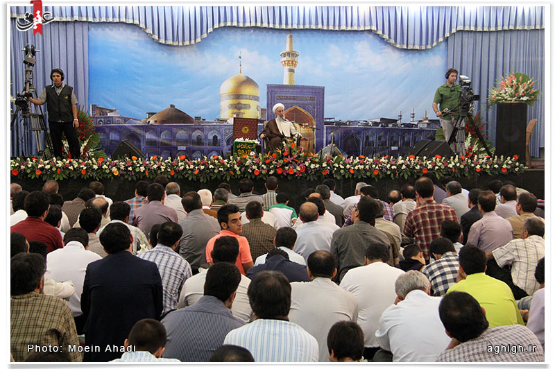 میلاد امام رضا