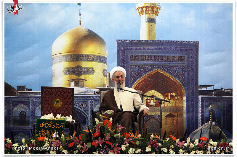 میلاد امام رضا