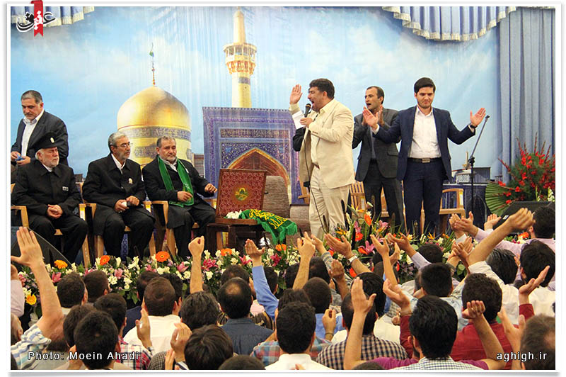 میلاد امام رضا حاج سعید حدادیان