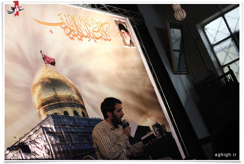 مدافعان حرم