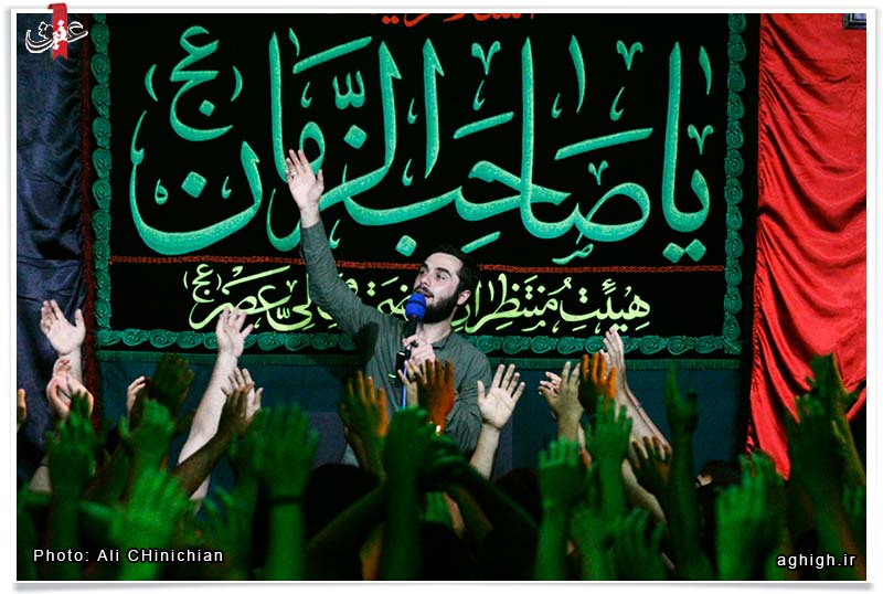 هیئت منتظران حضرت ولیعصر(عج)