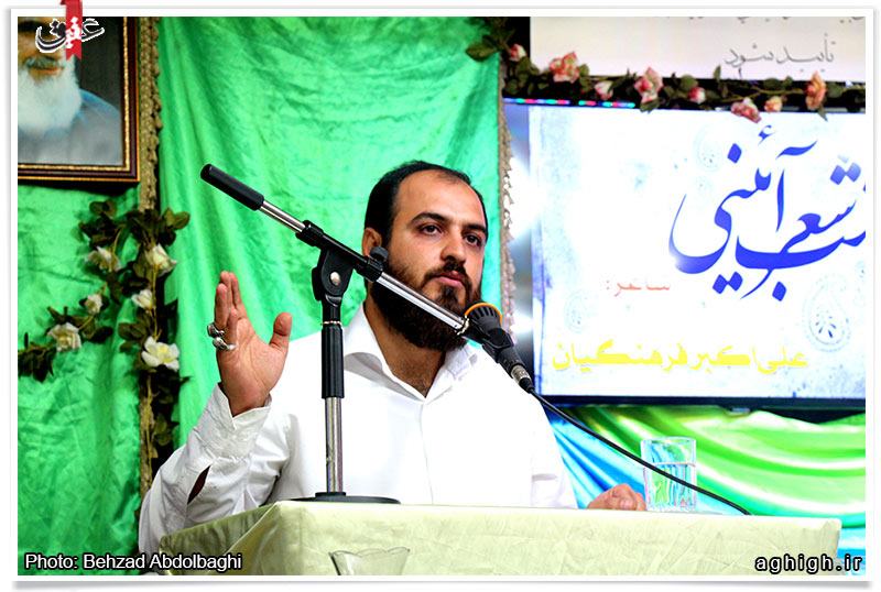 علی اکبر فرهنگیان