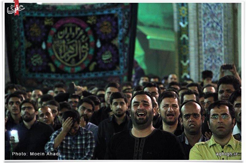 مسلمیه حرم حضرت عبدالعظیم الحسنی(ع)
