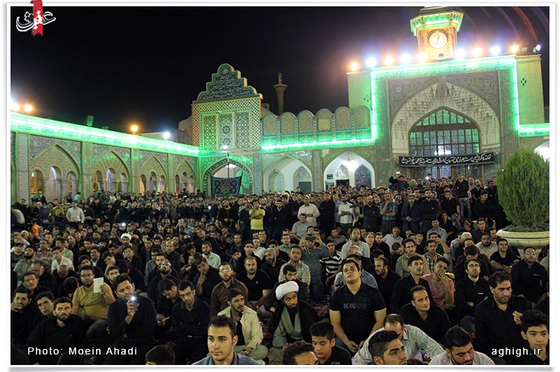 مسلمیه حرم حضرت عبدالعظیم الحسنی(ع)