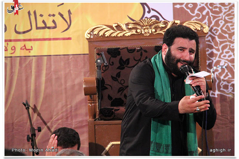 مداحی سید مهدی میرداماد