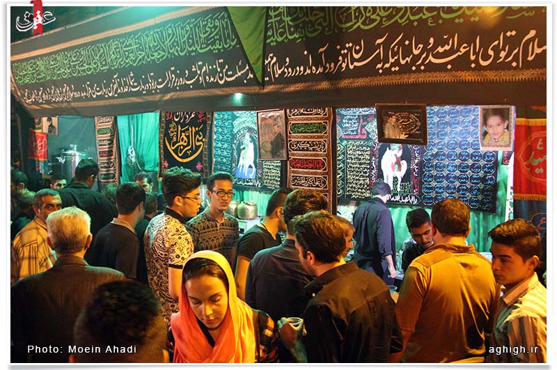 مراسم مسلمیه در حرم حضرت عبدالعظیم الحسنی(ع)