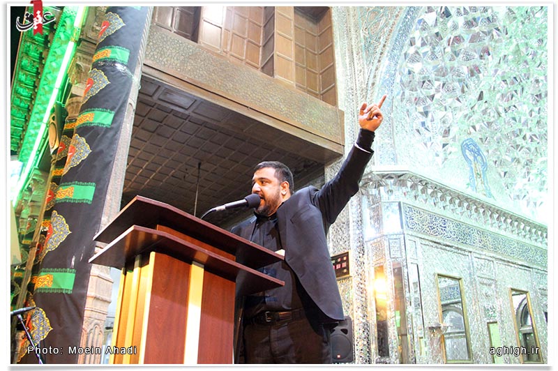 مراسم مسلمیه در حرم حضرت عبدالعظیم الحسنی(ع)