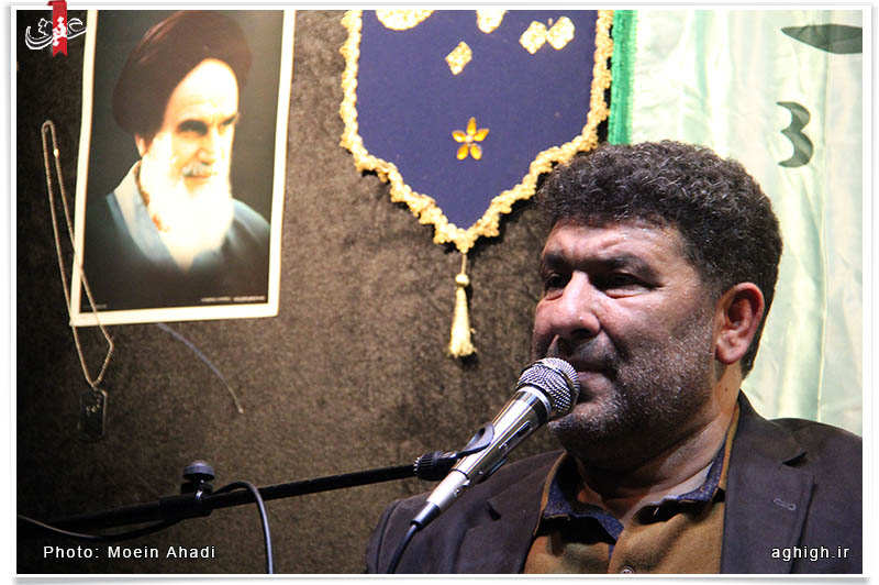 حاج سعید حدادیان