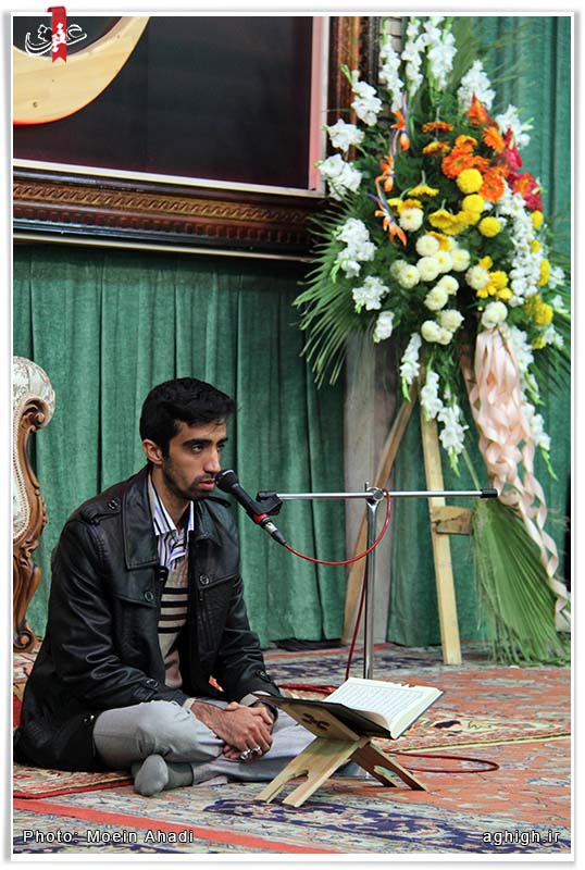 قاری سعید صادقی