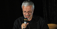 حاج ماشاالله عابدی