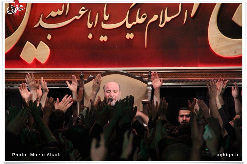 محرم93 در موج الحسین