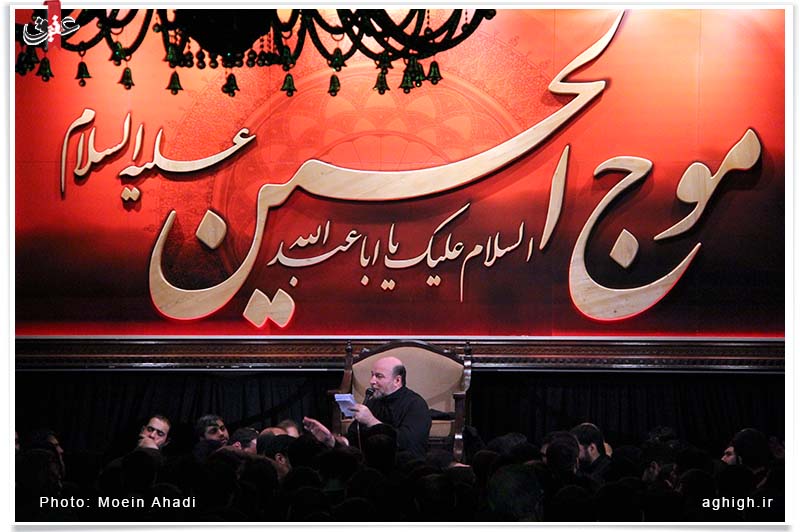 محرم93 در موج الحسین