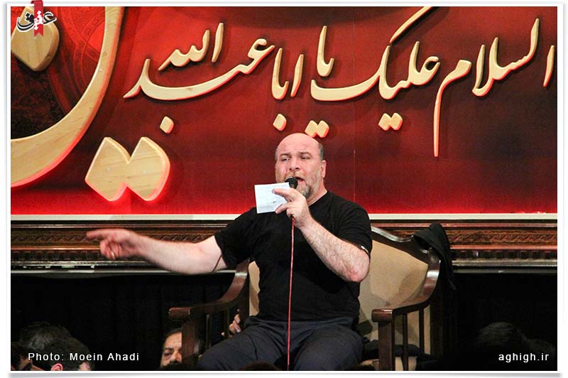 محرم93 در موج الحسین