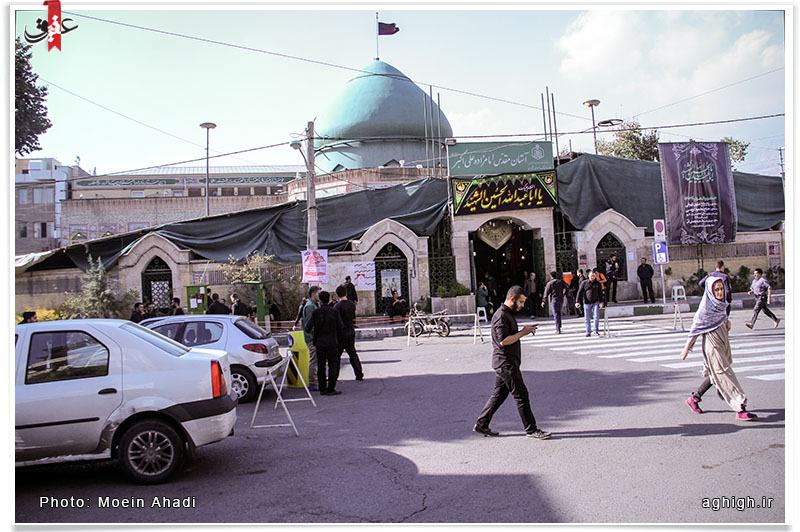محرم93 امامزاده علی اکبر چیذر