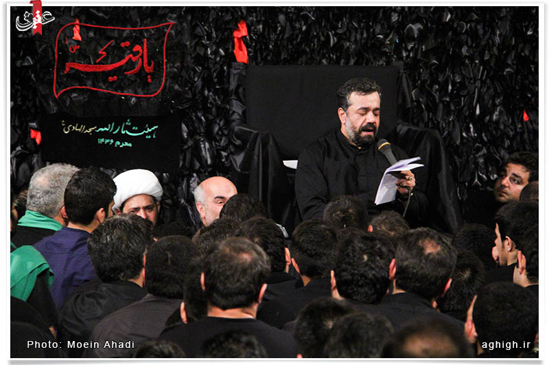محرم 93 مداحی حاج محمود کریمی در مسجد الهادی