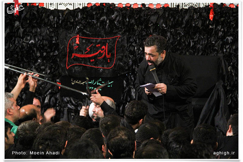 محرم 93 مداحی حاج محمود کریمی در مسجد الهادی