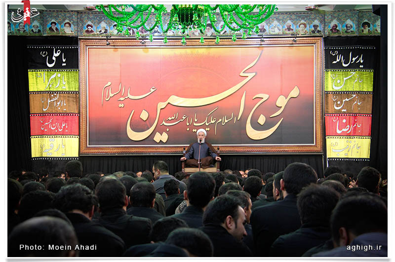 محرم93/موج الحسین