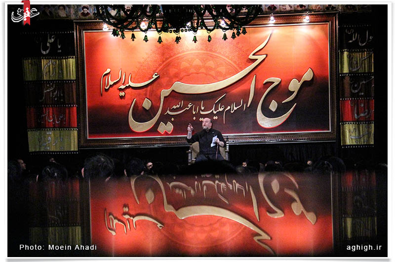 مداحی حاج حسین سازور